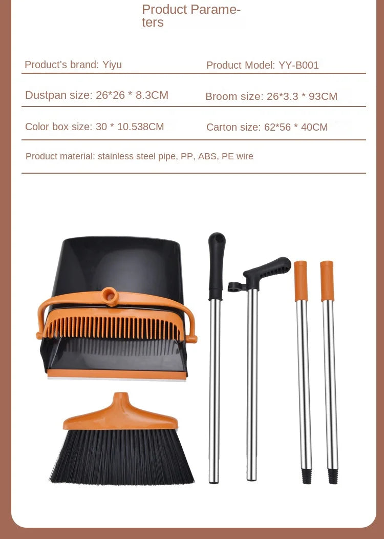 Broom and Dustpan Set